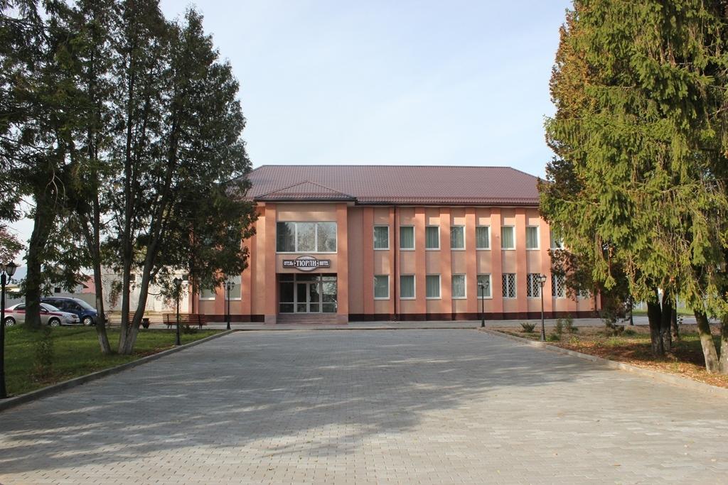 Turli Inn Maladzyechna Exterior foto